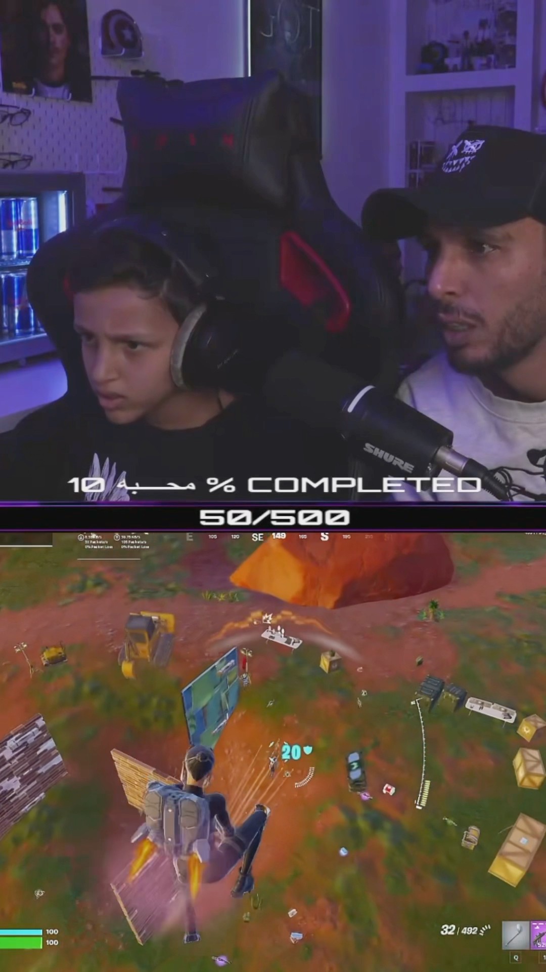 اقوى لاعب ماوس وكيبورد #shorts #fortnite